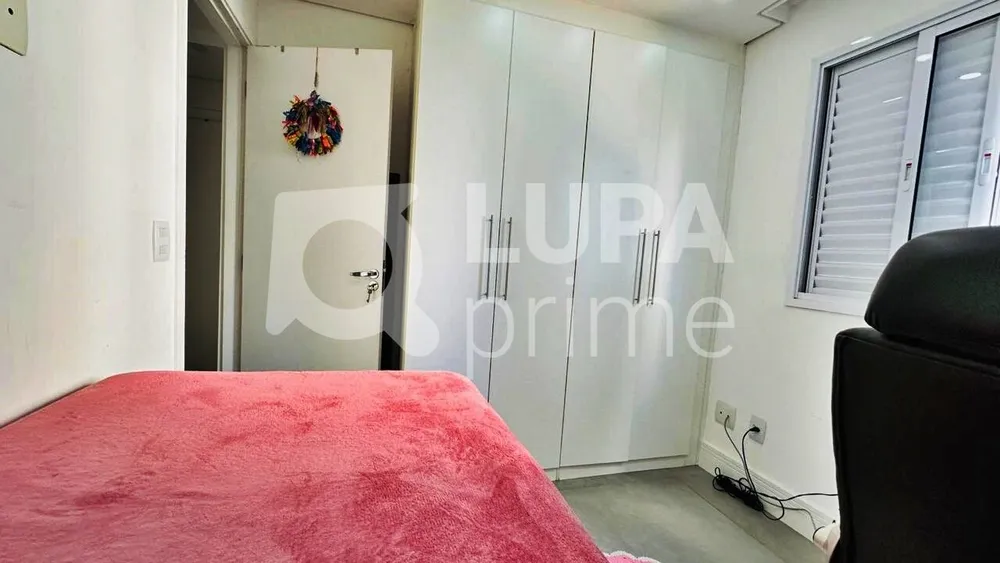 Apartamento, 2 quartos, 50 m² - Foto 5