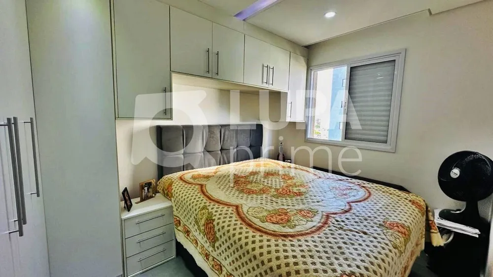 Apartamento, 2 quartos, 50 m² - Foto 9