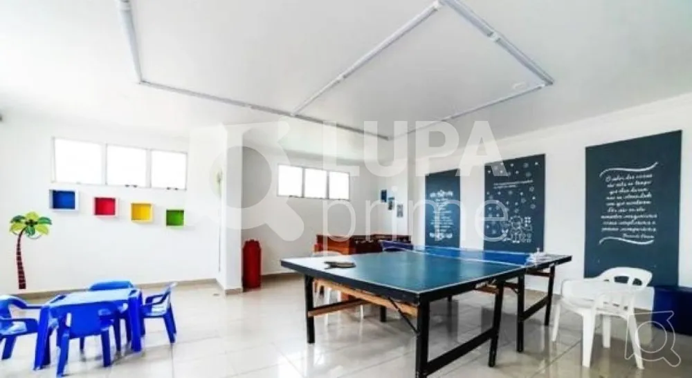 Apartamento, 2 quartos, 80 m² - Foto 15