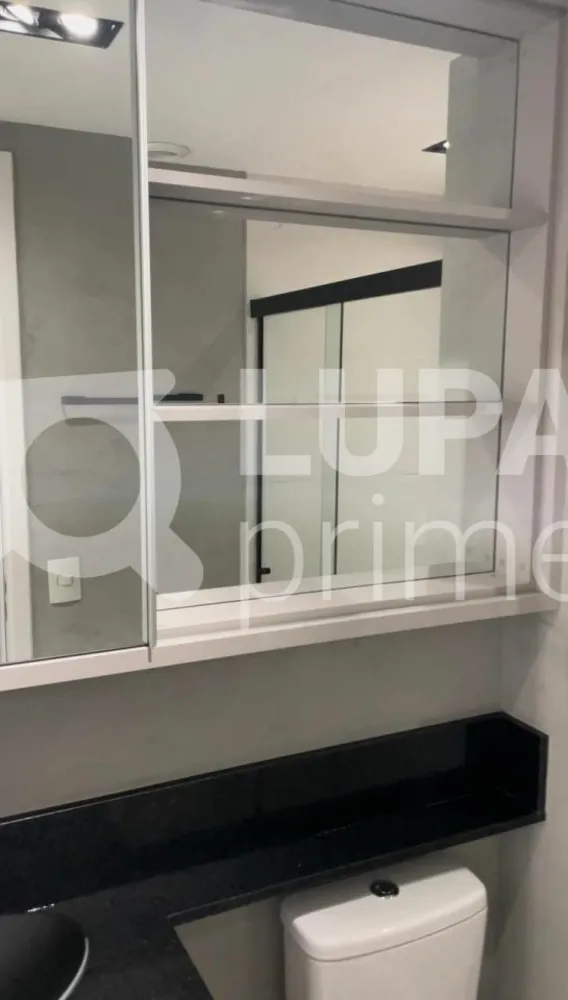 Apartamento, 1 quarto, 32 m² - Foto 9
