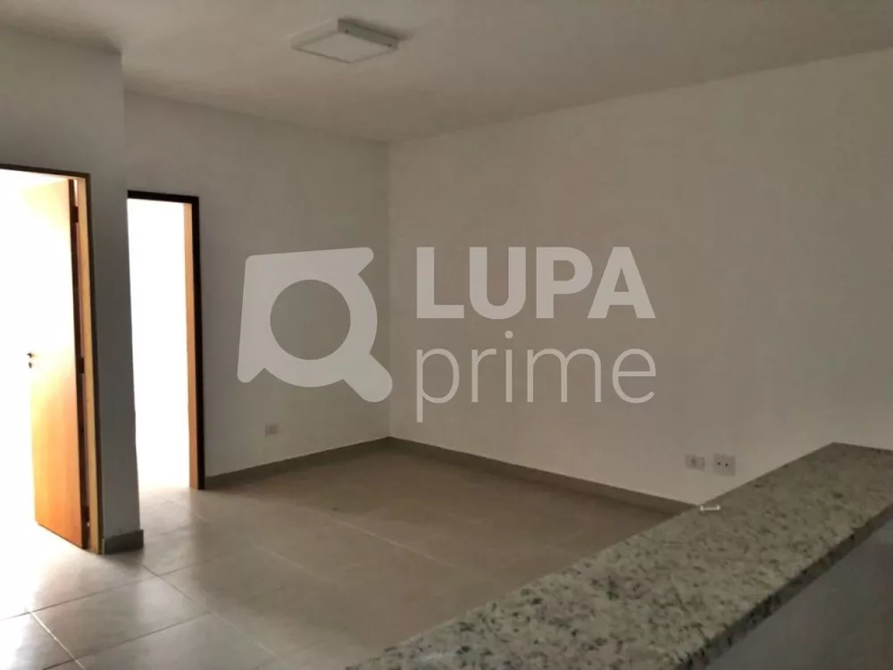 Apartamento para alugar com 2 quartos, 52m² - Foto 2