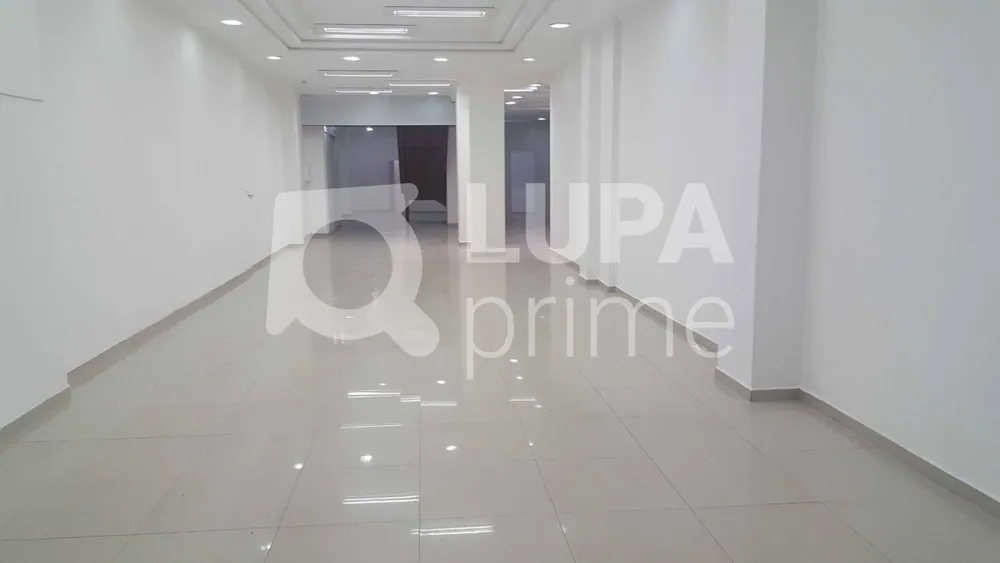 Sala-Conjunto, 235 m² - Foto 9