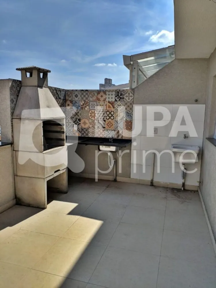 Apartamento, 2 quartos, 60 m² - Foto 5