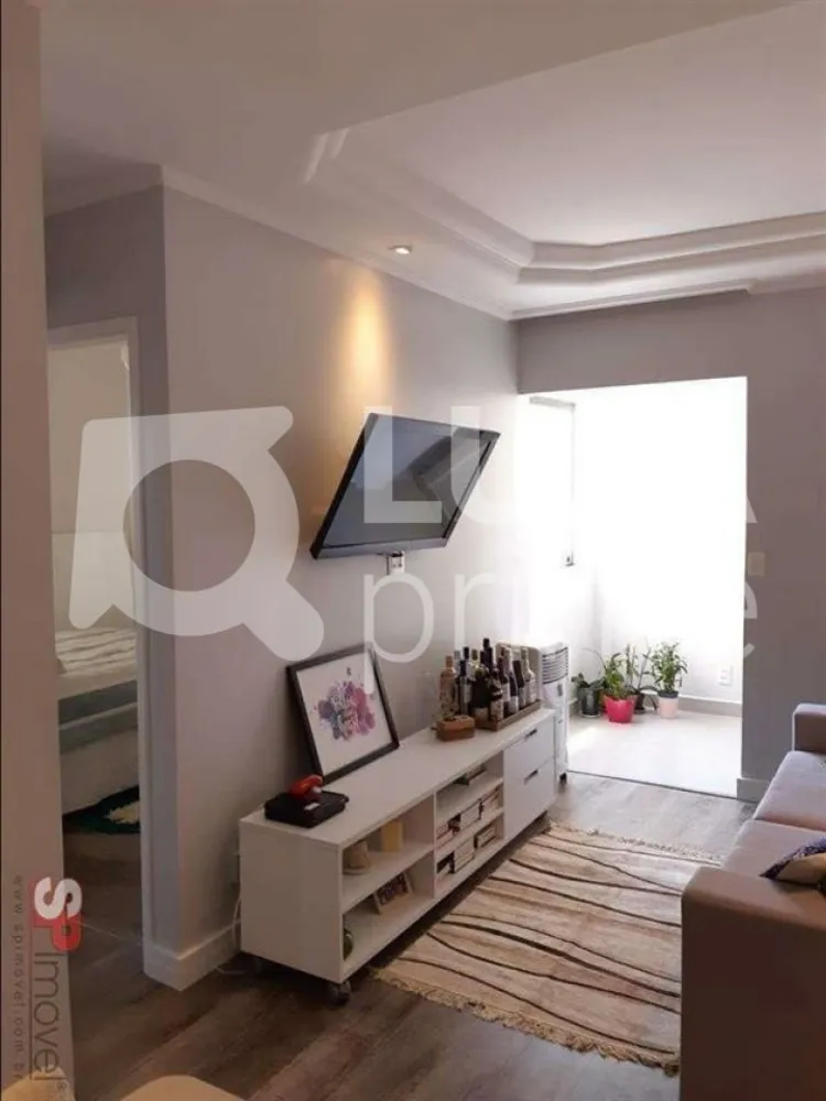 Apartamento, 2 quartos, 50 m² - Foto 1