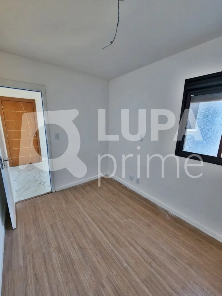 Apartamento, 2 quartos, 45 m² - Foto 6