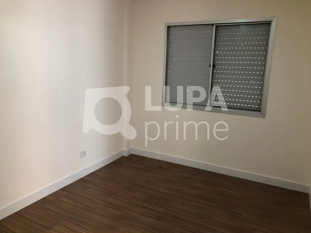 Apartamento, 2 quartos, 70 m² - Foto 7