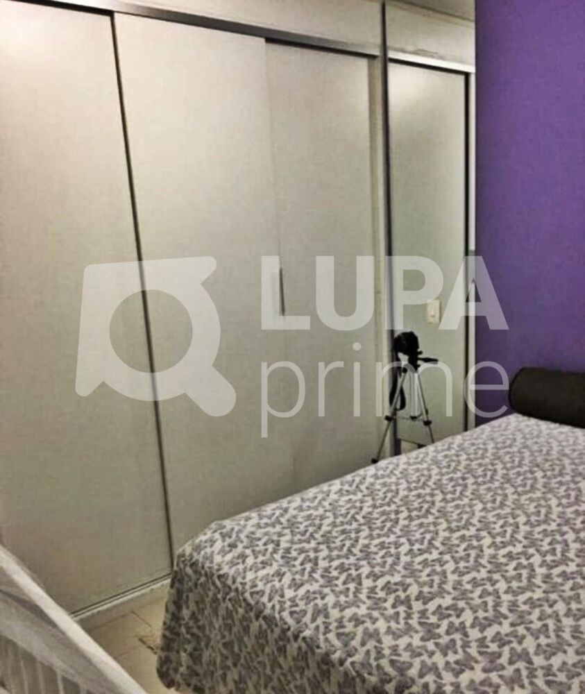 Apartamento, 2 quartos, 68 m² - Foto 3