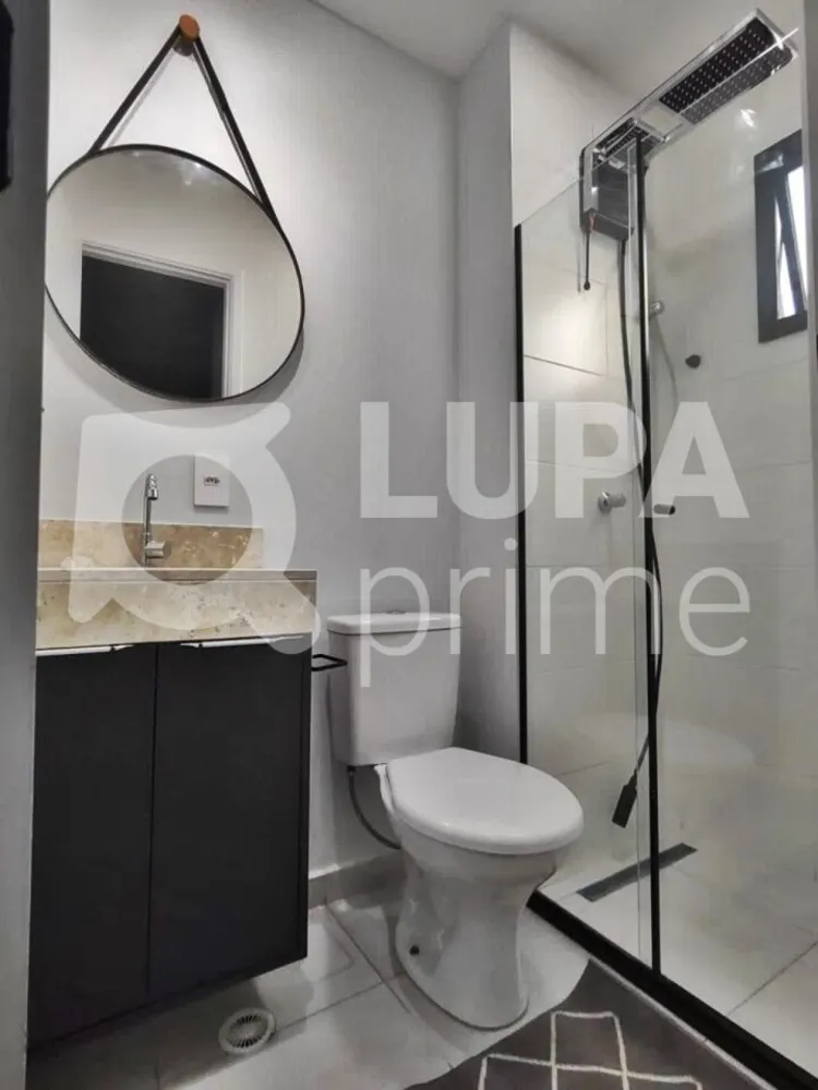 Apartamento, 1 quarto, 30 m² - Foto 10
