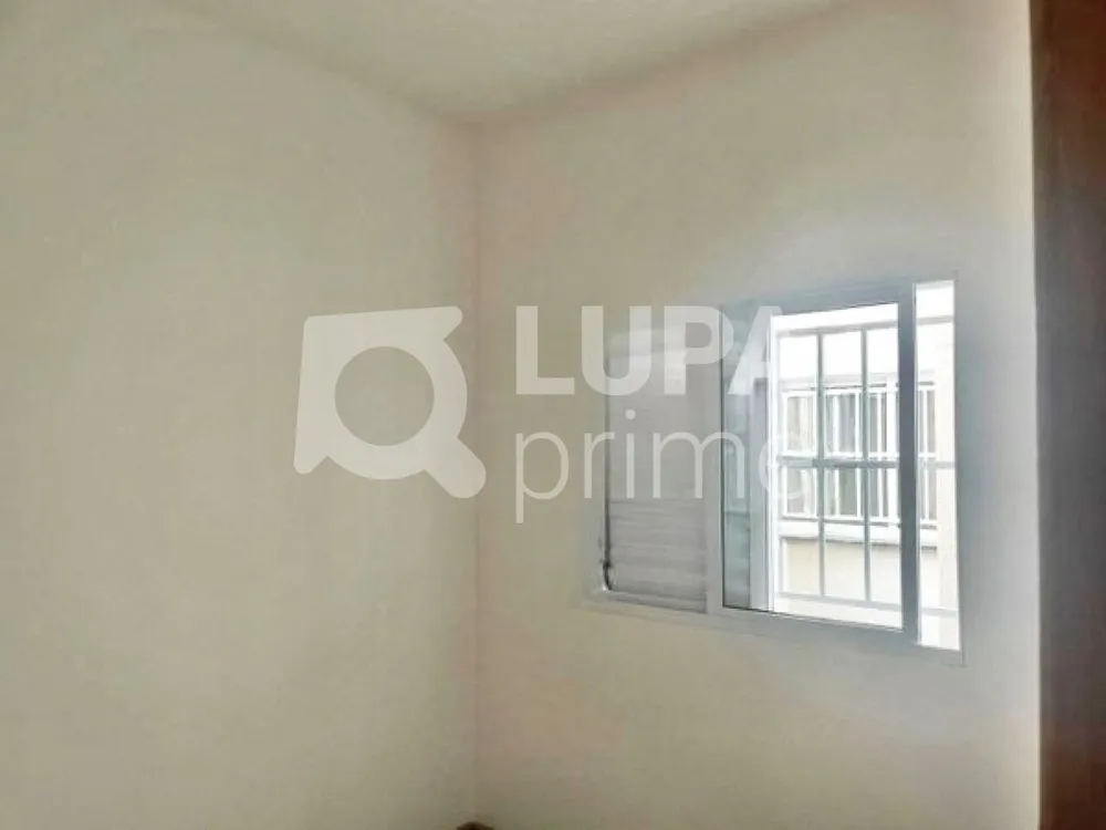 Apartamento, 2 quartos, 40 m² - Foto 3