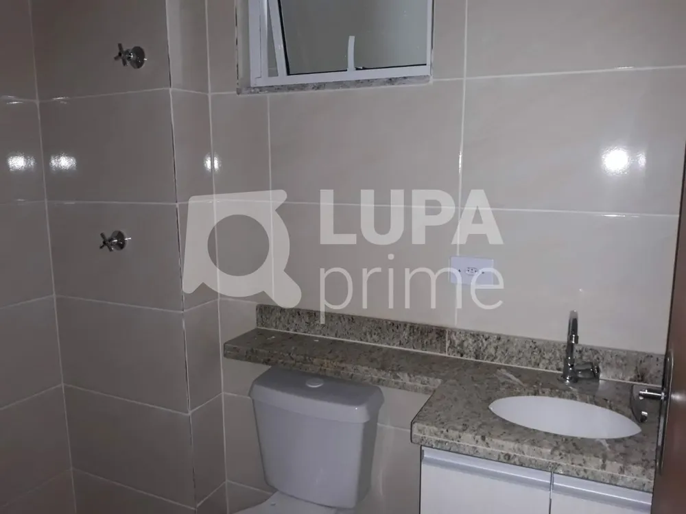 Apartamento, 1 quarto, 30 m² - Foto 7