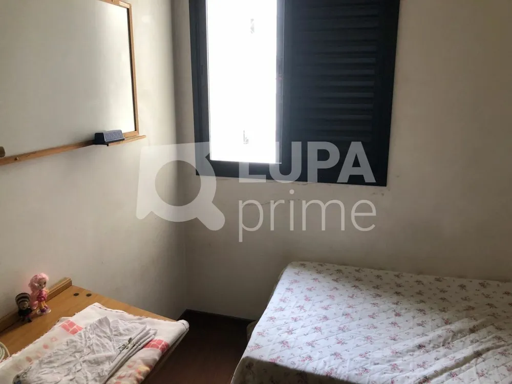 Apartamento, 3 quartos, 150 m² - Foto 7