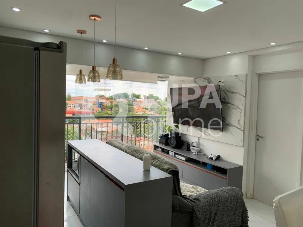 Apartamento, 2 quartos, 45 m² - Foto 2