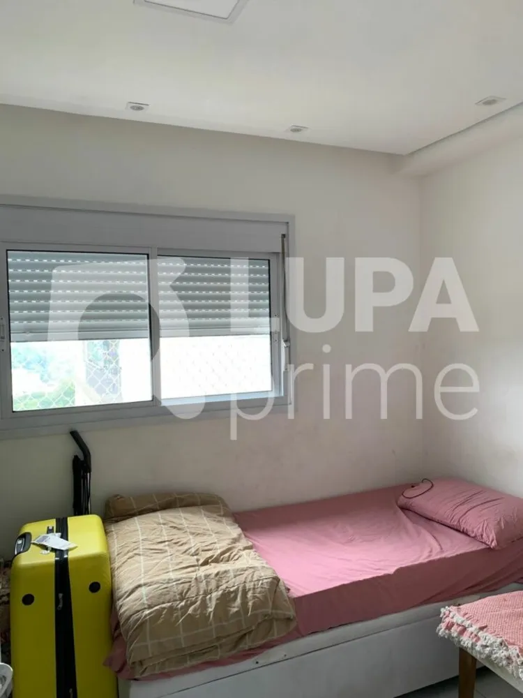 Apartamento, 2 quartos, 45 m² - Foto 7