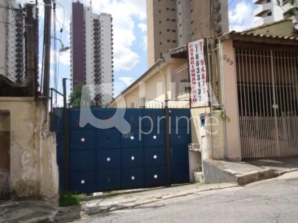 Terreno, 1260 m² - Foto 2