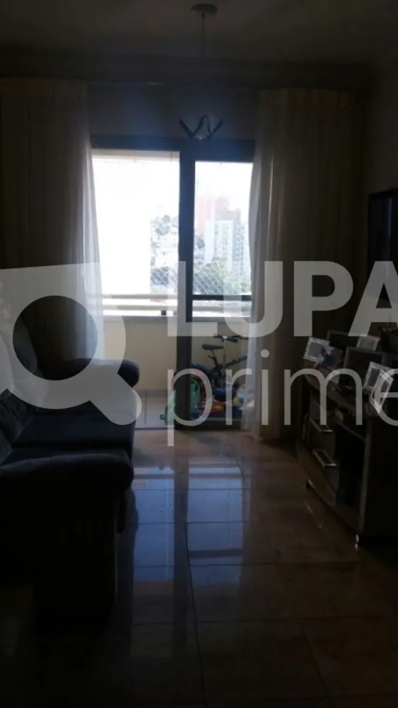 Apartamento, 2 quartos, 50 m² - Foto 1