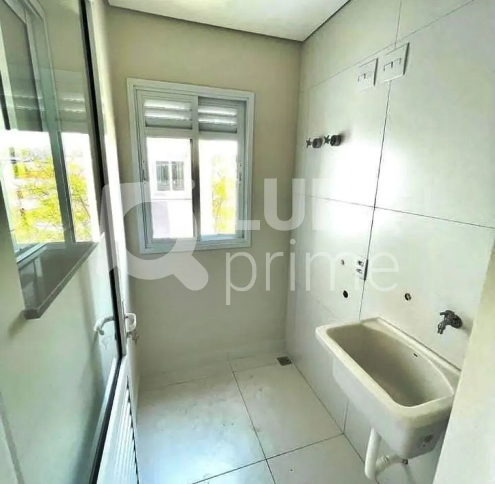 Apartamento, 2 quartos, 40 m² - Foto 1
