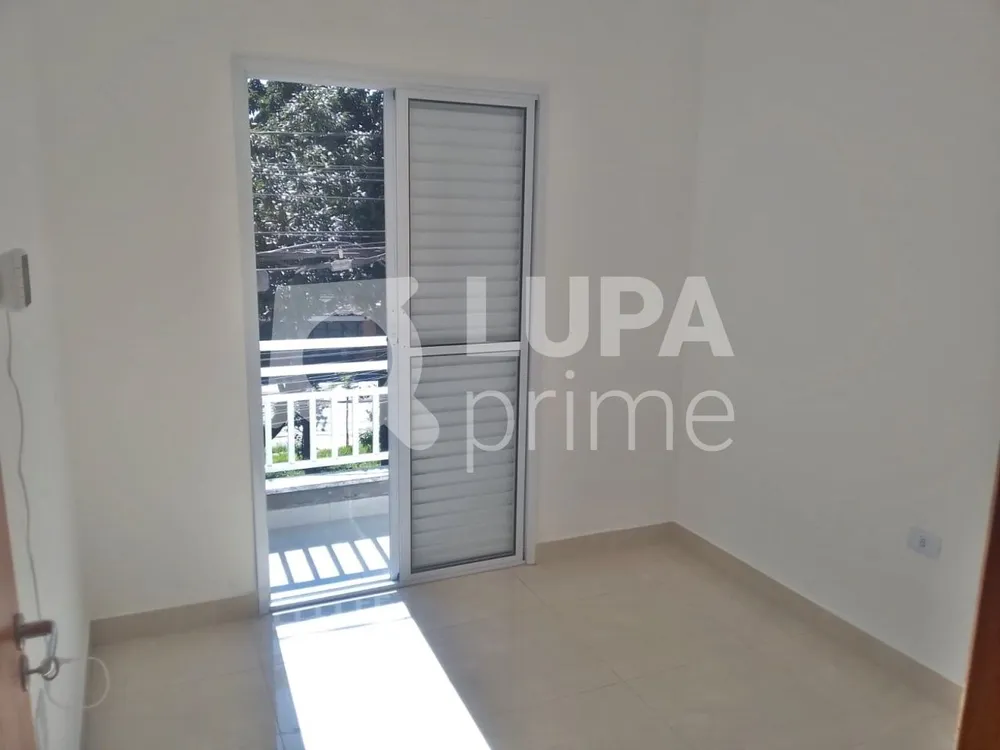 Apartamento, 2 quartos, 42 m² - Foto 4