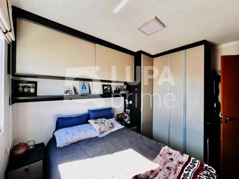 Apartamento, 2 quartos, 44 m² - Foto 7