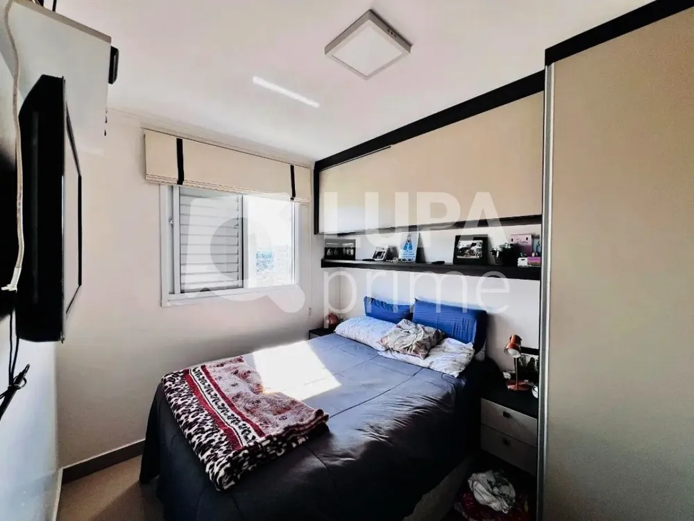 Apartamento, 2 quartos, 44 m² - Foto 11