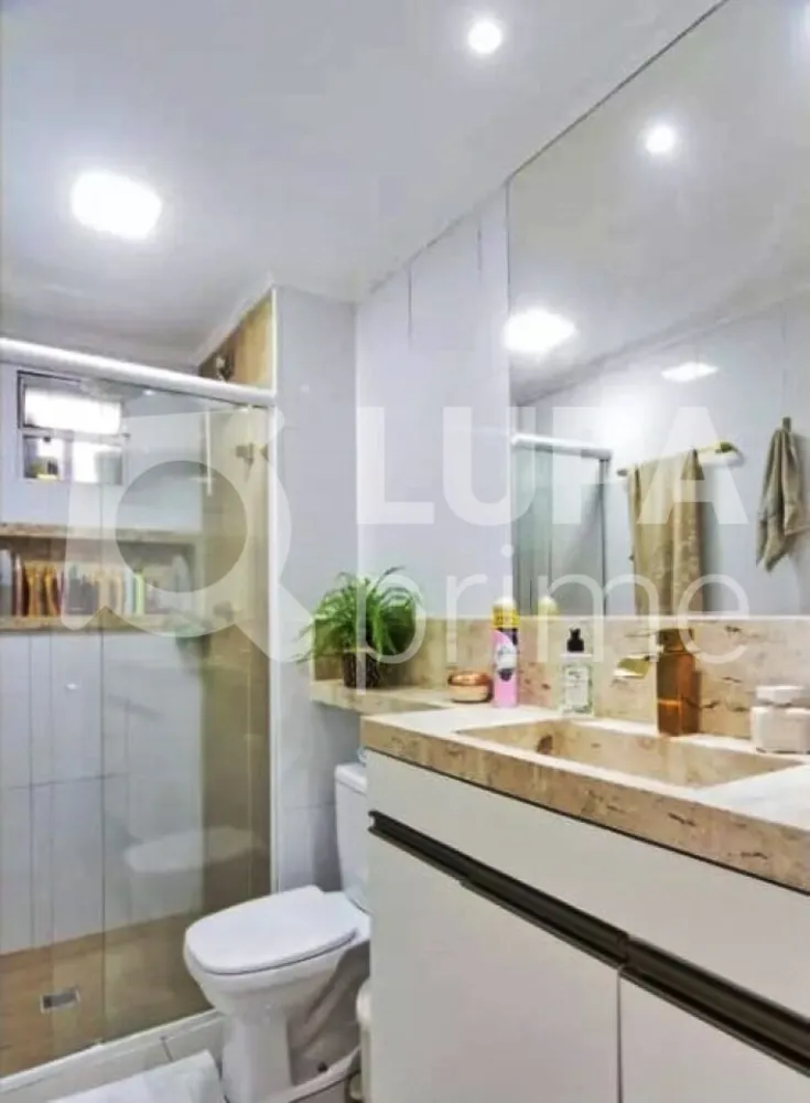 Apartamento, 2 quartos, 60 m² - Foto 11
