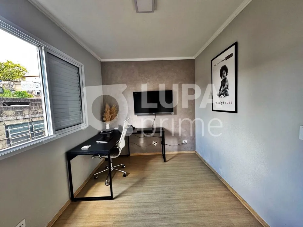 Apartamento, 2 quartos, 64 m² - Foto 1