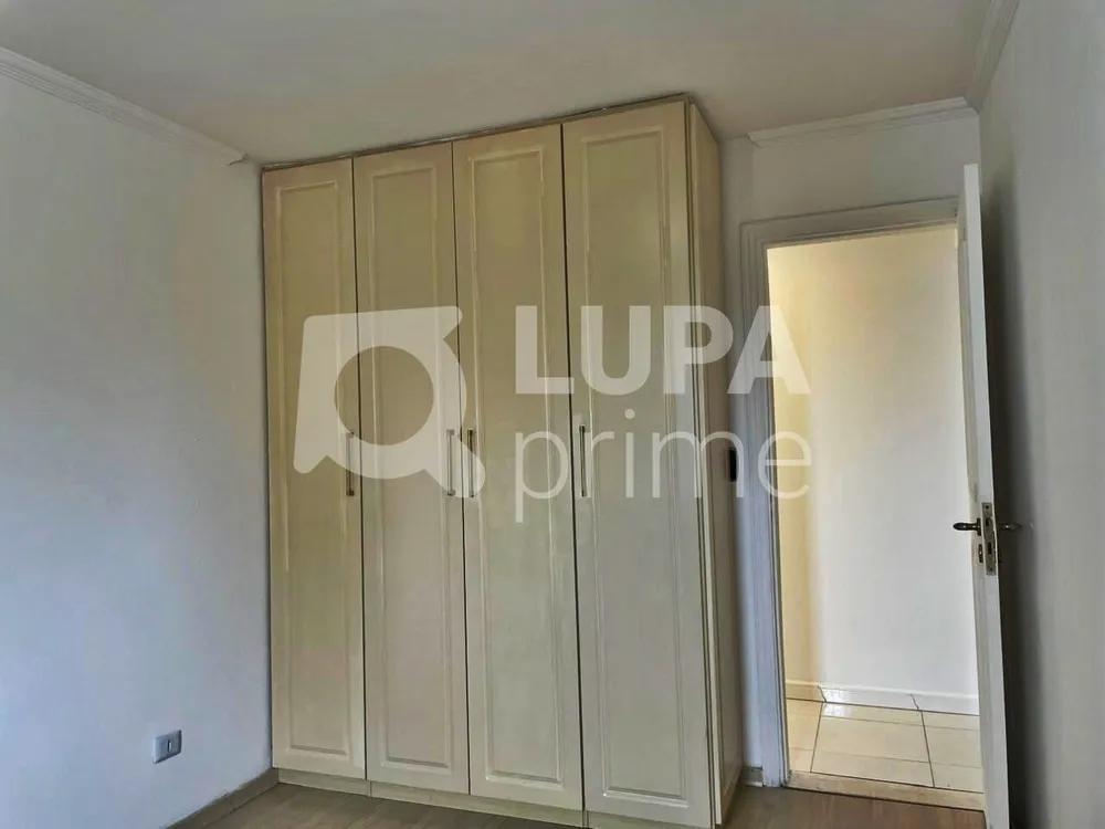 Apartamento, 2 quartos, 63 m² - Foto 10