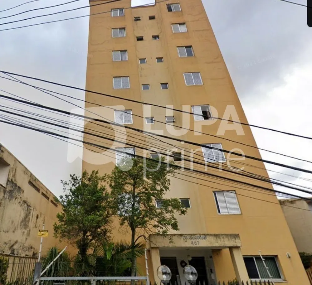 Apartamento, 2 quartos, 69 m² - Foto 2