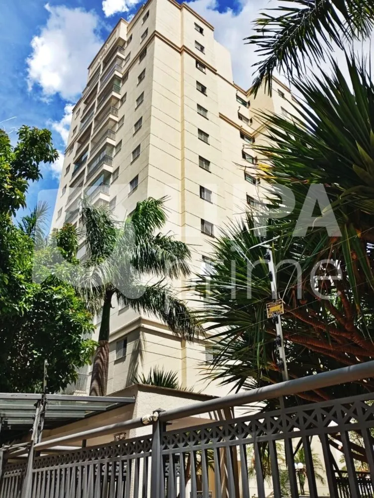 Apartamento, 3 quartos, 70 m² - Foto 1