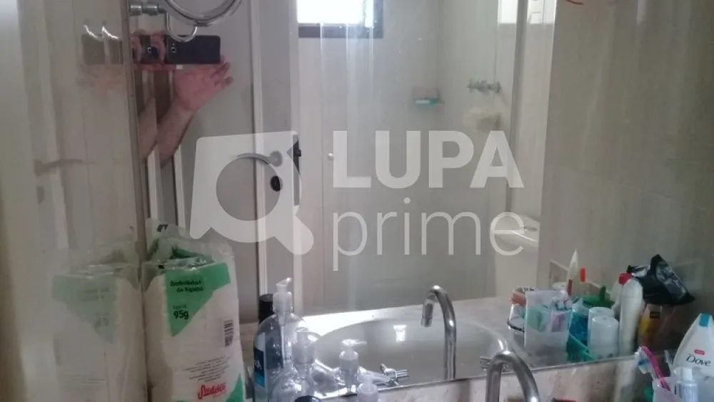 Apartamento, 3 quartos, 142 m² - Foto 1