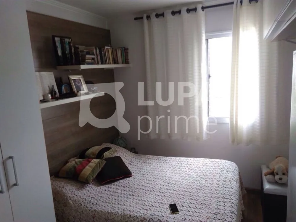 Apartamento, 2 quartos, 58 m² - Foto 12