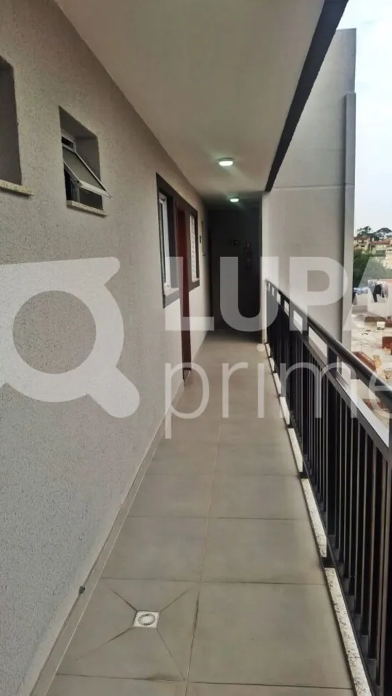 Apartamento, 2 quartos, 40 m² - Foto 5