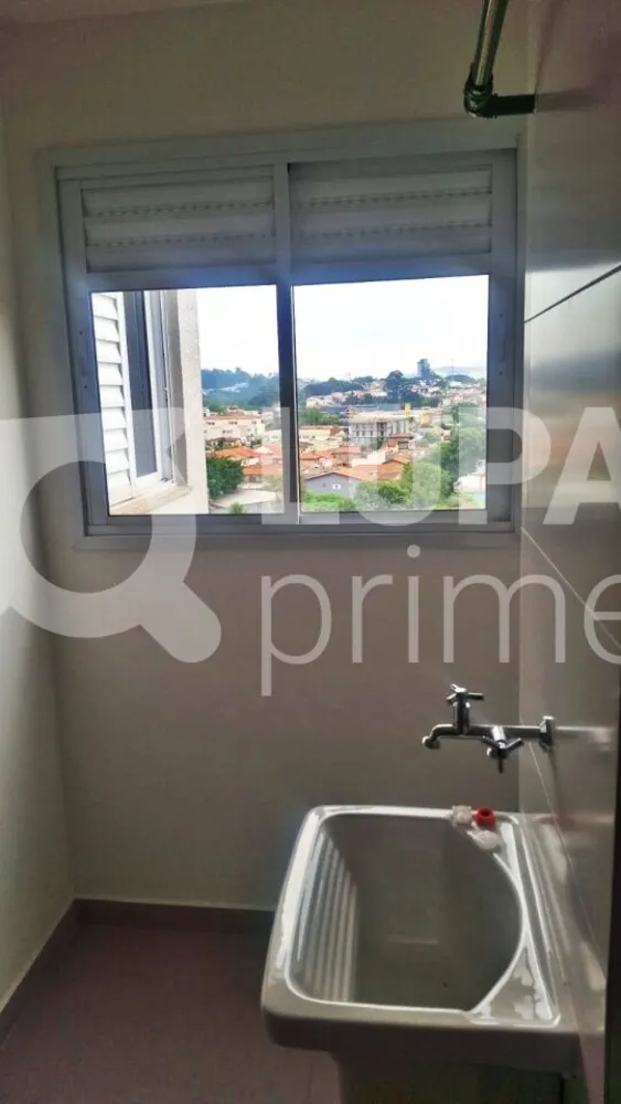 Apartamento, 2 quartos, 40 m² - Foto 12