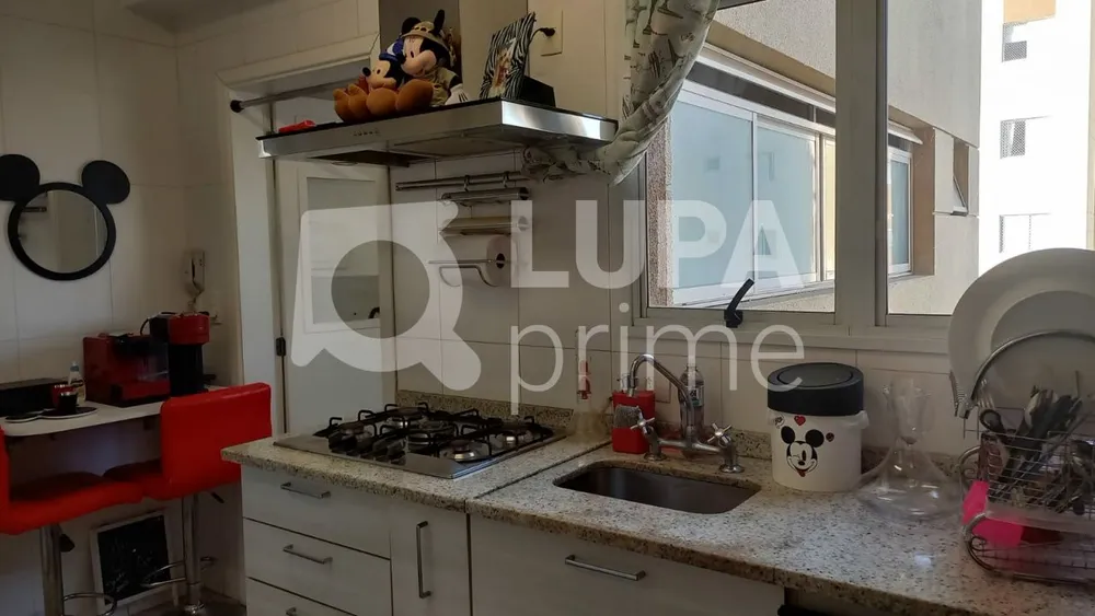 Apartamento, 2 quartos, 104 m² - Foto 1