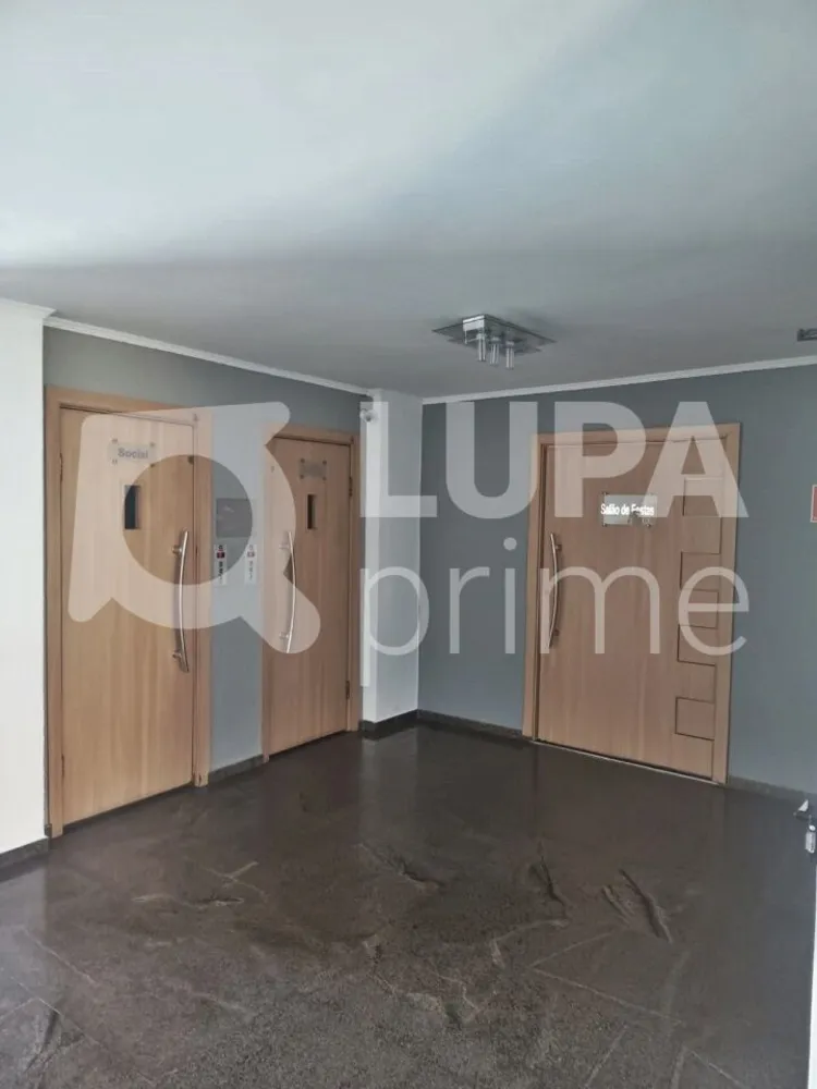 Apartamento, 2 quartos, 73 m² - Foto 7