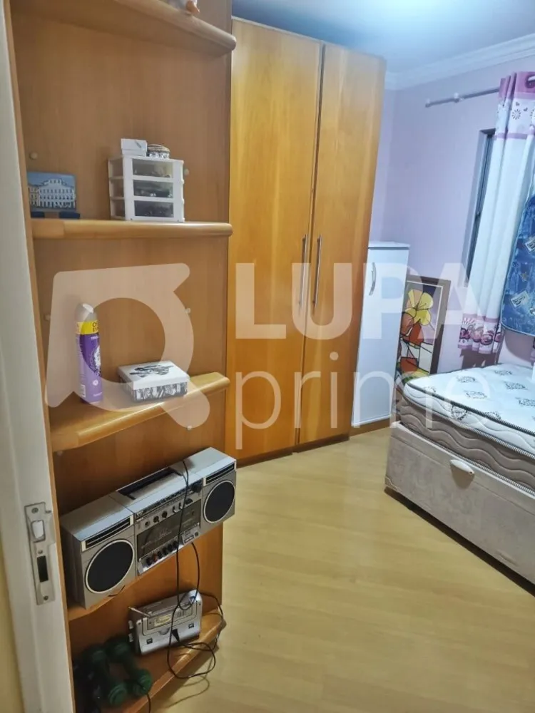 Apartamento, 2 quartos, 73 m² - Foto 11