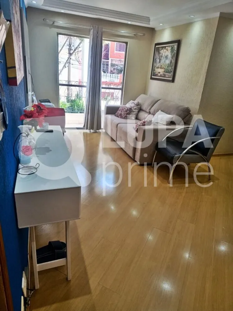 Apartamento, 2 quartos, 73 m² - Foto 6