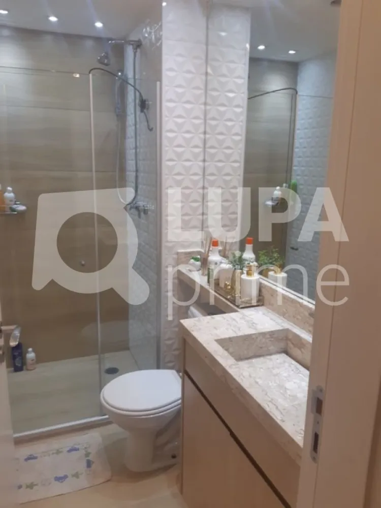 Apartamento, 2 quartos, 63 m² - Foto 4