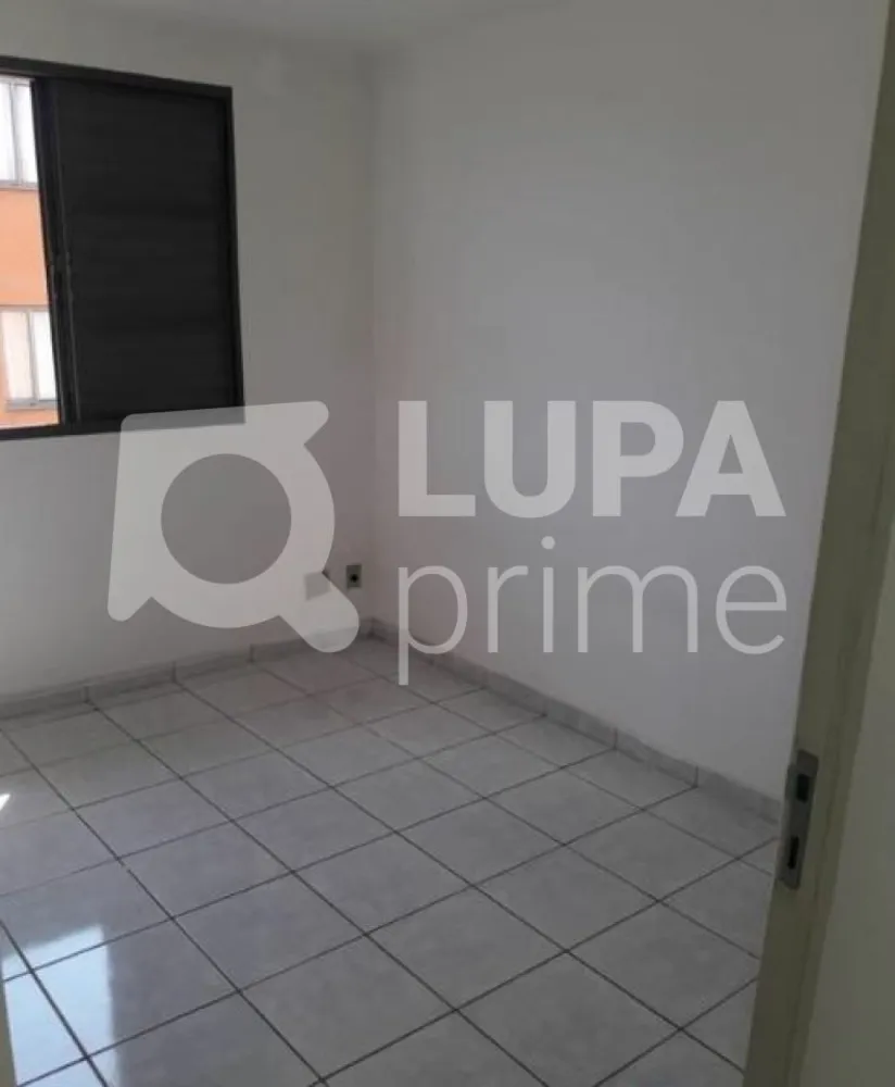 Apartamento, 2 quartos, 50 m² - Foto 9