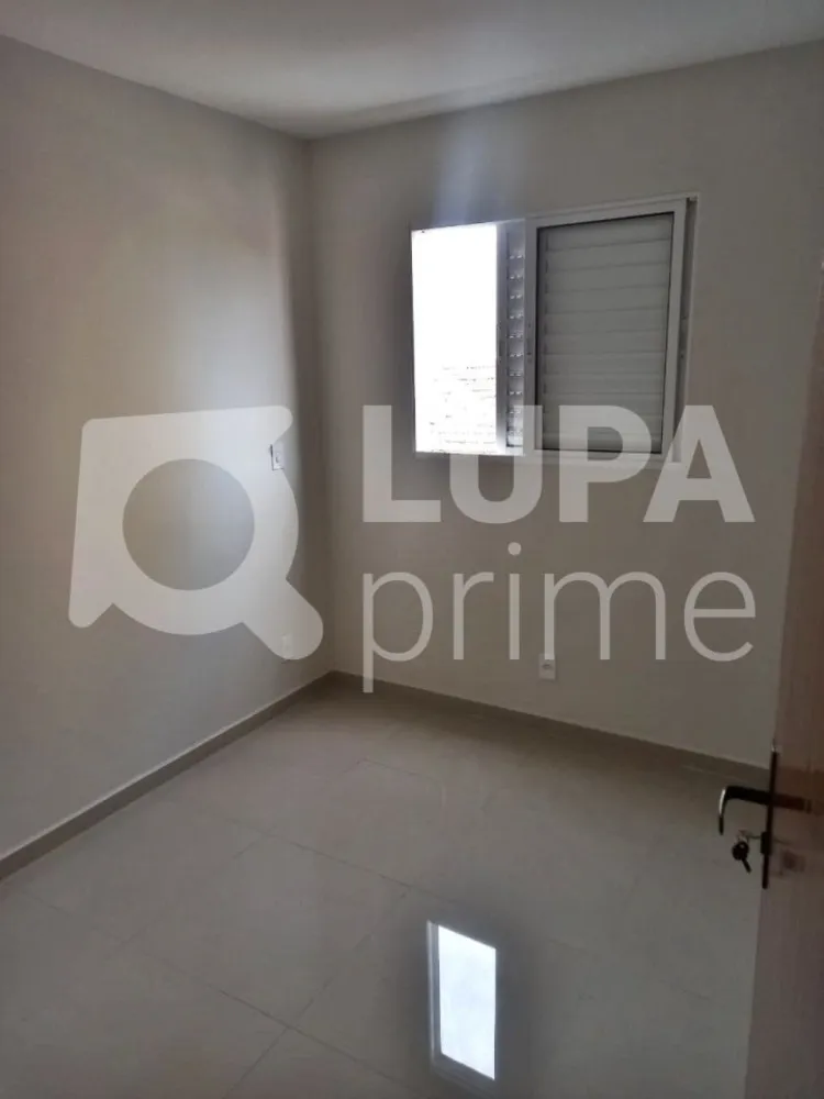 Apartamento, 2 quartos, 55 m² - Foto 9