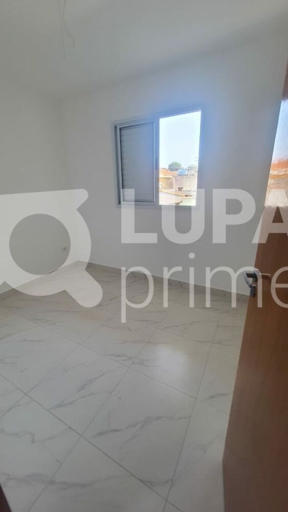 Apartamento, 2 quartos, 35 m² - Foto 14