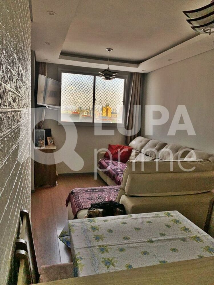 Apartamento, 2 quartos, 43 m² - Foto 1
