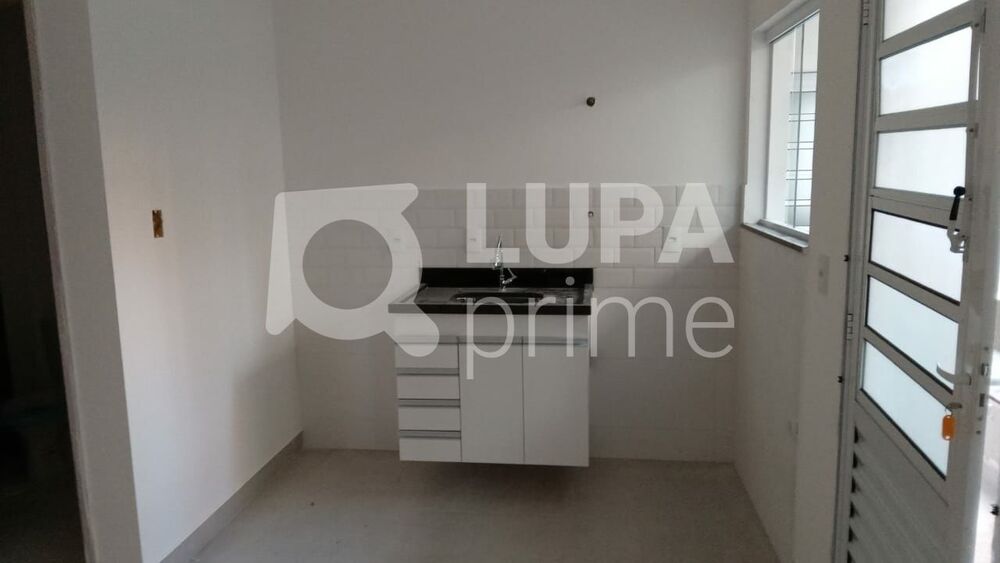 Apartamento, 1 quarto, 32 m² - Foto 21