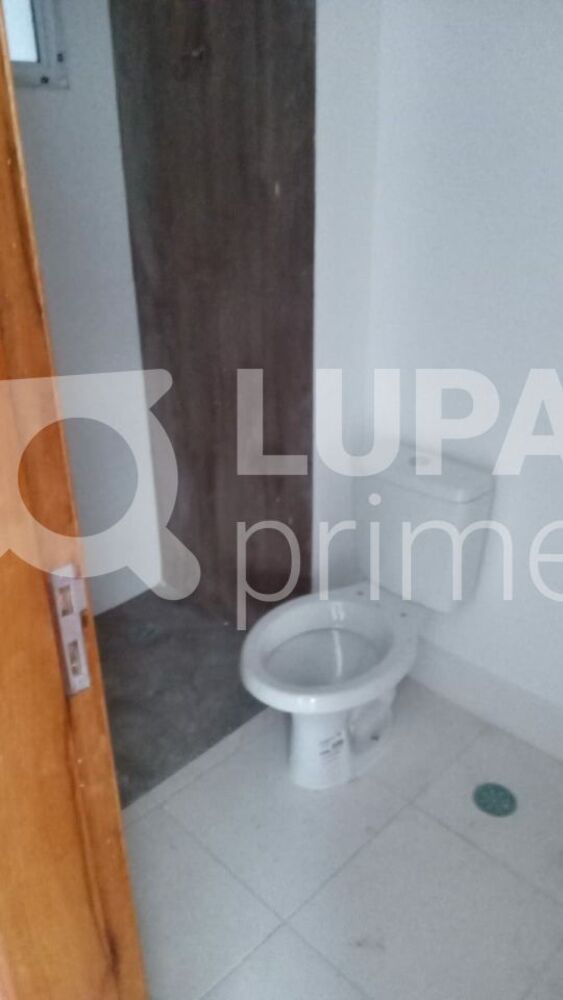 Apartamento, 1 quarto, 32 m² - Foto 11