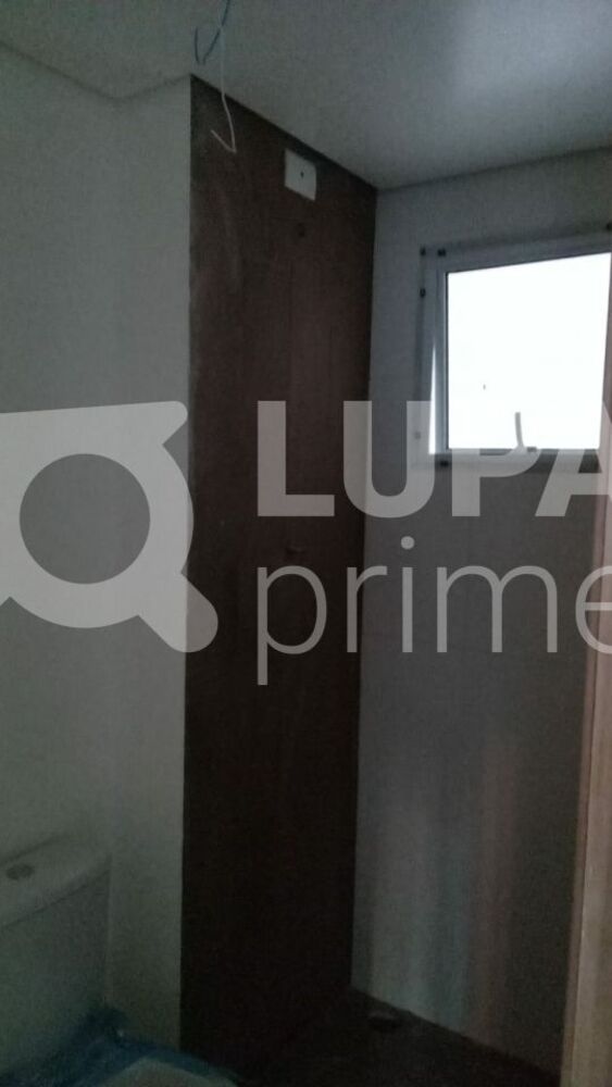 Apartamento, 1 quarto, 32 m² - Foto 27