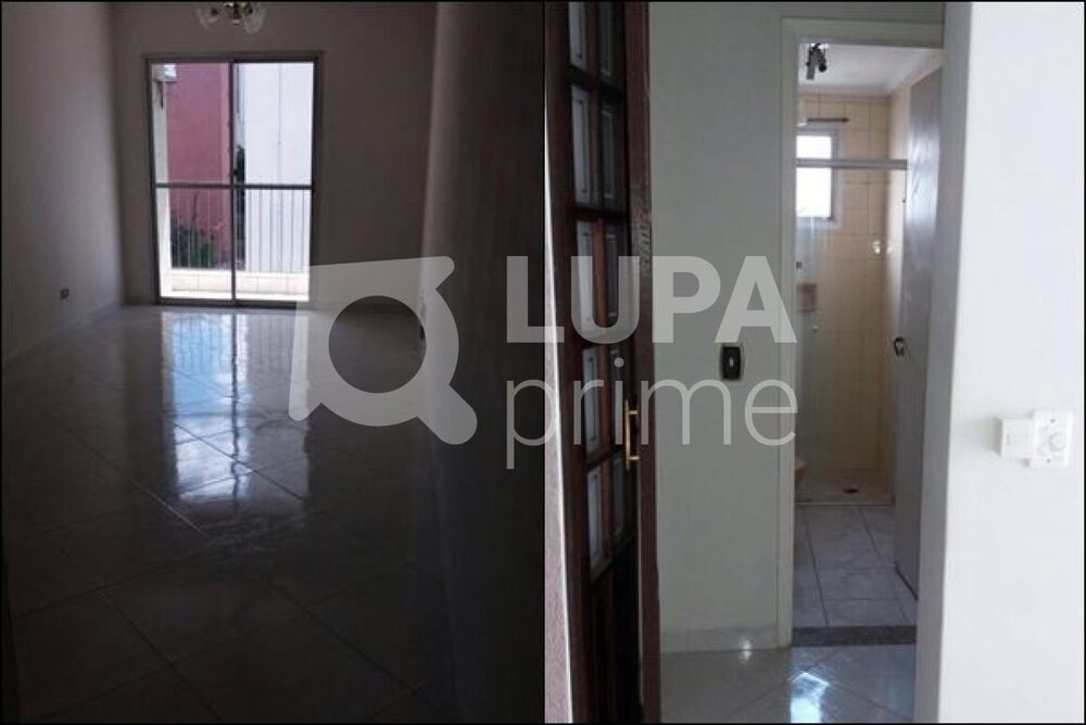 Apartamento, 2 quartos, 53 m² - Foto 1