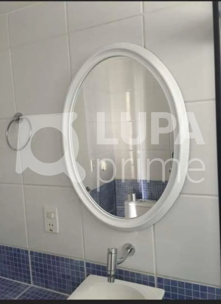 Apartamento, 2 quartos, 60 m² - Foto 8