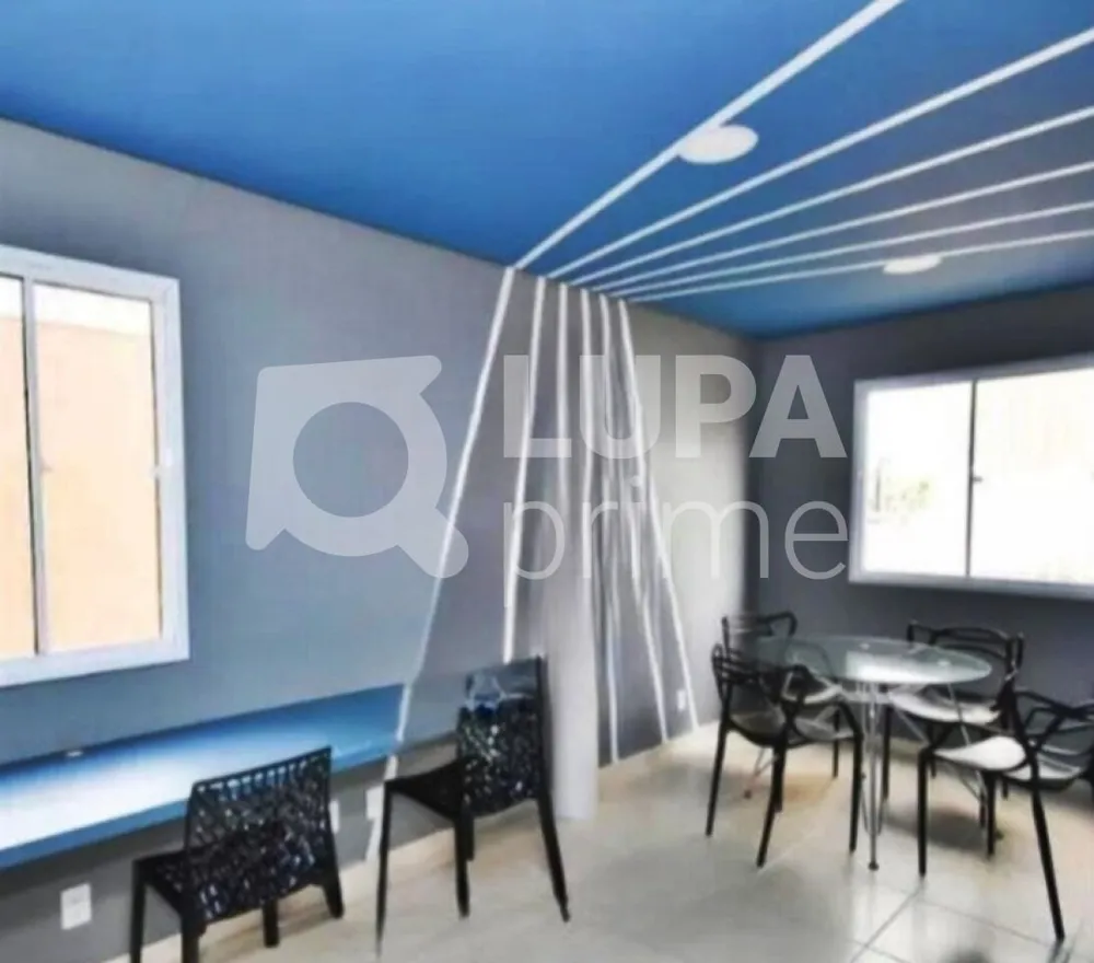 Apartamento, 1 quarto, 29 m² - Foto 8