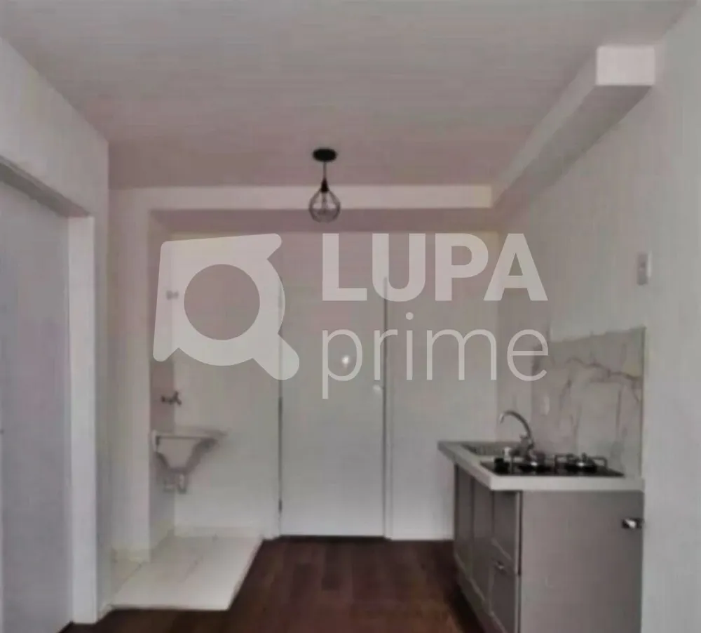 Apartamento, 1 quarto, 29 m² - Foto 7