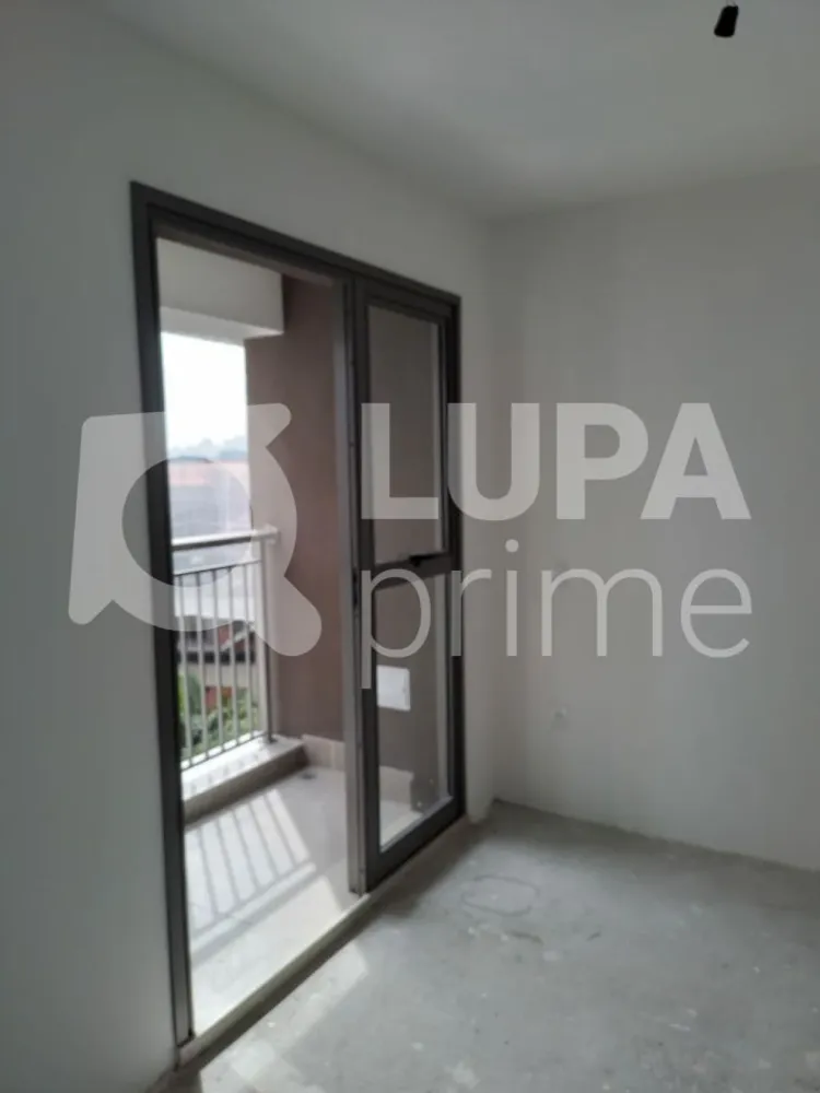 Apartamento, 1 quarto, 25 m² - Foto 1