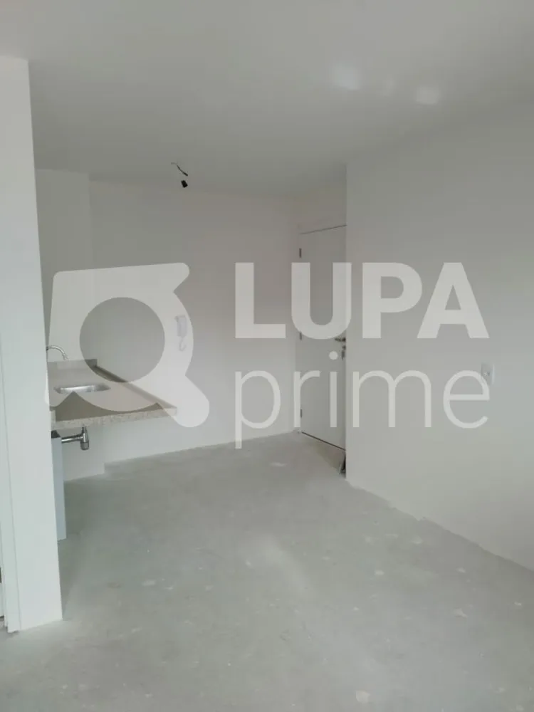 Apartamento, 1 quarto, 25 m² - Foto 7
